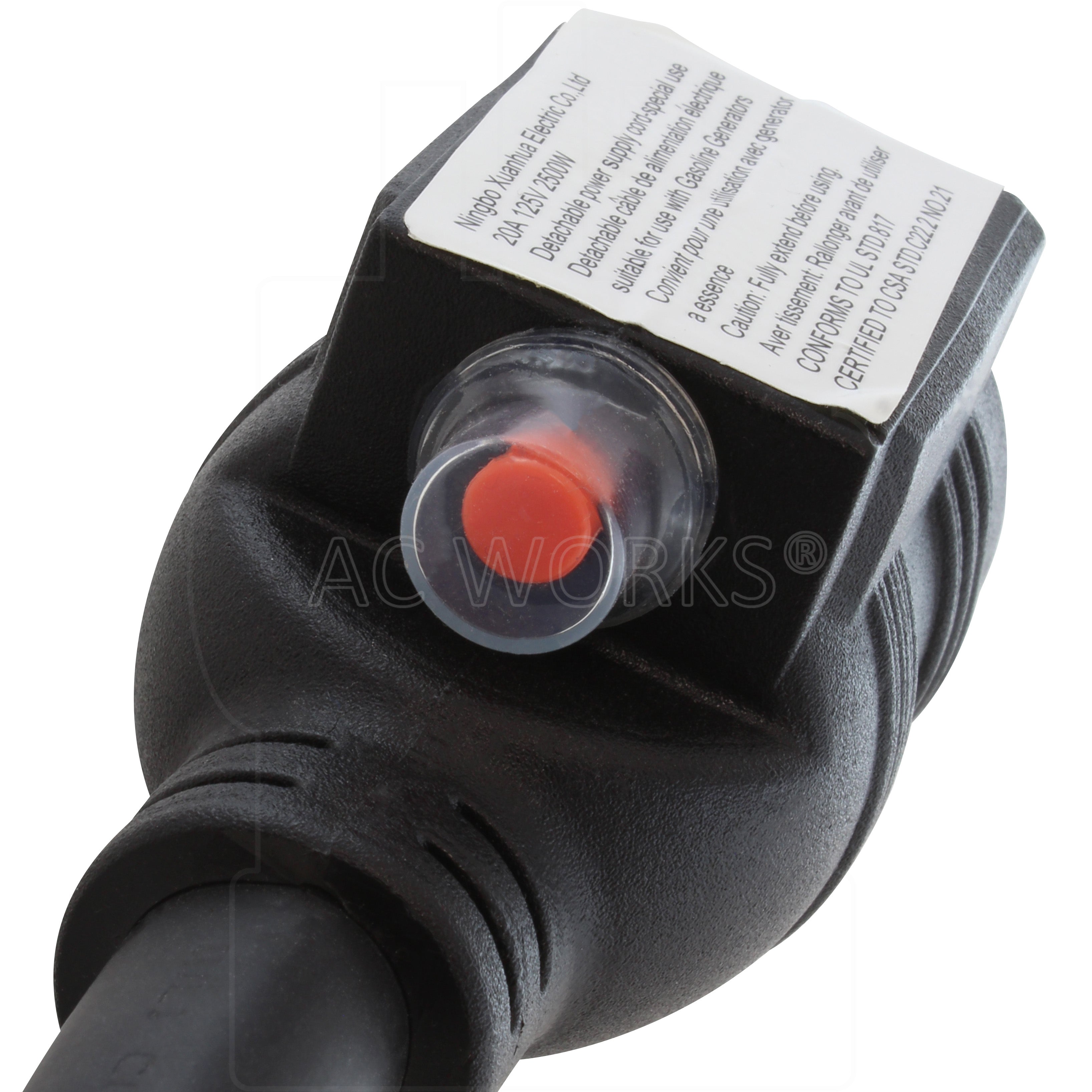 20A breaker for flexible adapter